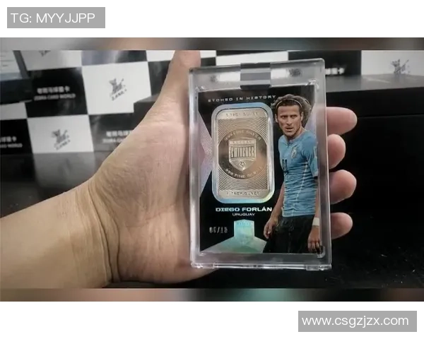 真金足球星卡全解析 揭秘稀有卡片的收藏价值与市场前景