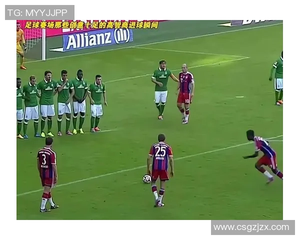 足球水怪与长人球星联手掀起赛场新风潮,打破传统足球界限 足球水怪与长人球星联手掀起赛场新风潮,打破传统足球界限