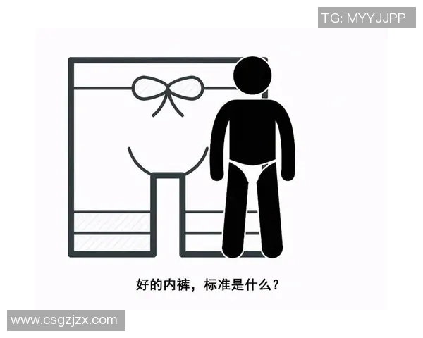 足球明星赠送内裤背后隐藏的真相与粉丝互动的另类方式