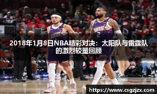 BG视讯
