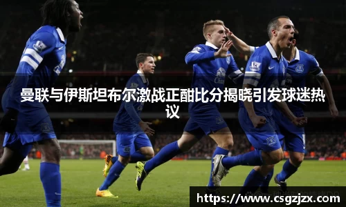 BG视讯