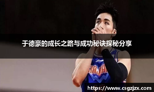 BG视讯