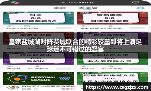 BG视讯官方网站