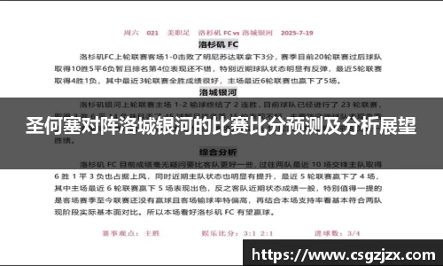 BG视讯官网