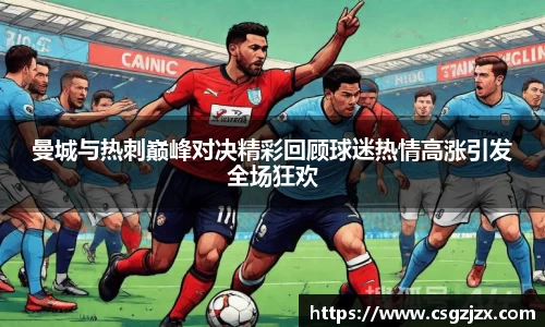 BG视讯