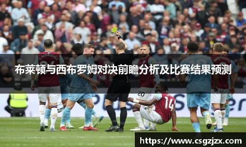 BG视讯平台
