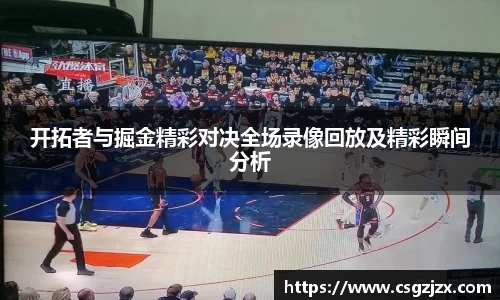BG视讯