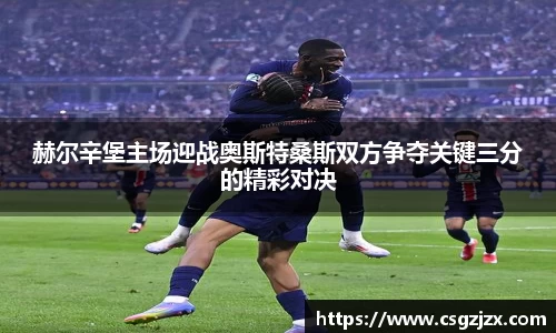 BG视讯平台