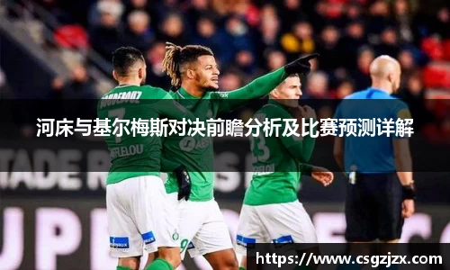 BG视讯平台