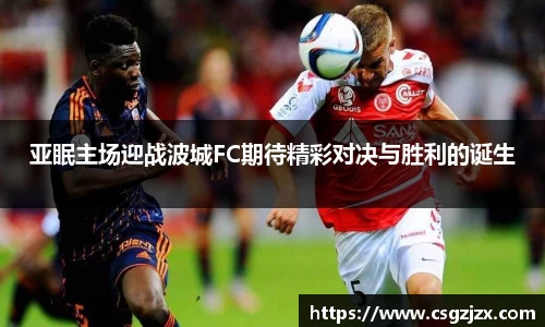BG视讯平台