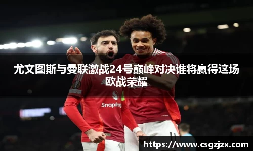 BG视讯官方网站